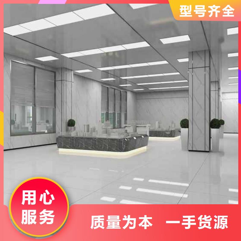 竹木纖維集成墻板方形落水管精工細(xì)作品質(zhì)優(yōu)良