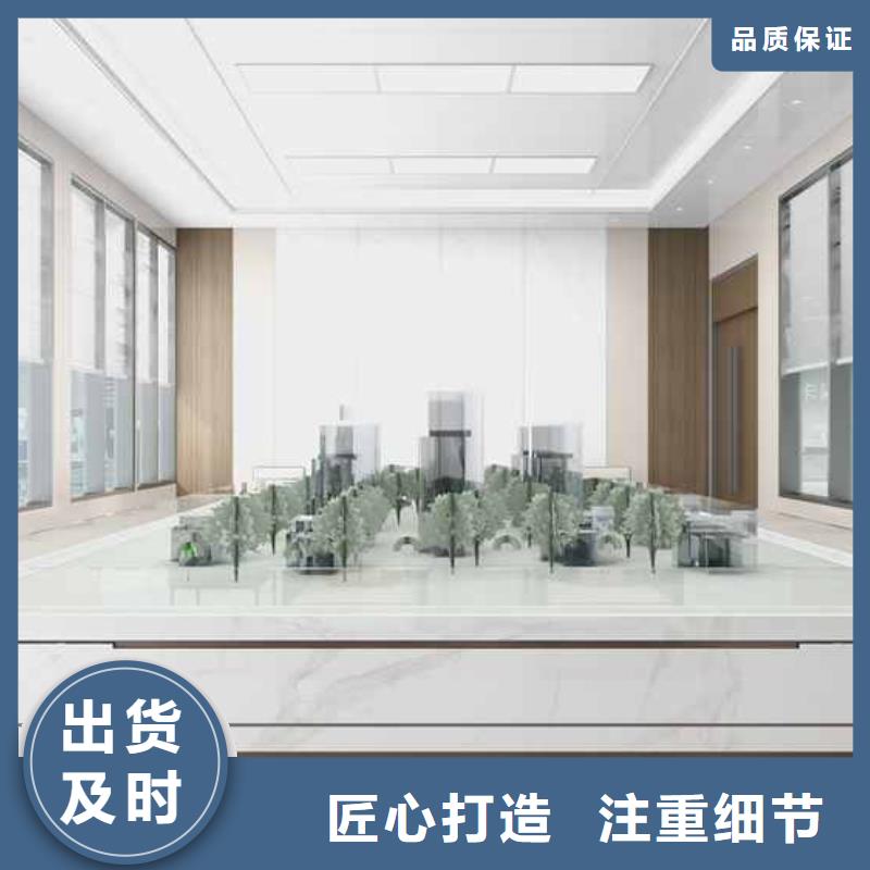 竹木纖維集成墻板_電視背景墻多種優(yōu)勢放心選擇