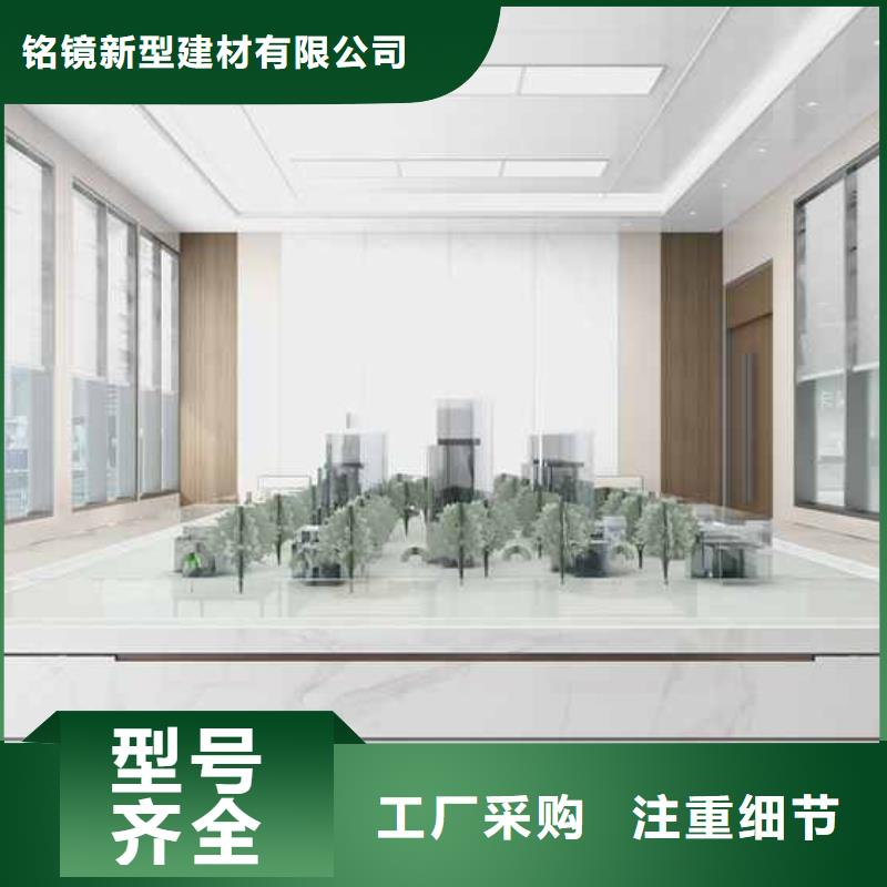 竹木纖維集成墻板-室外金屬落水管快捷的物流配送