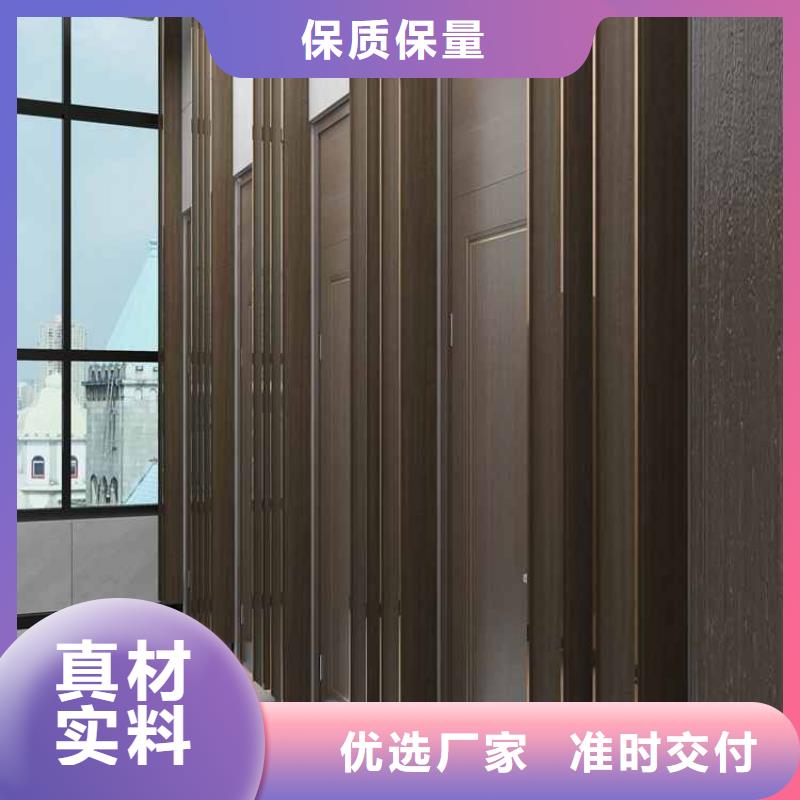 竹木纖維集成墻板【成品檐溝】廠家直銷直供