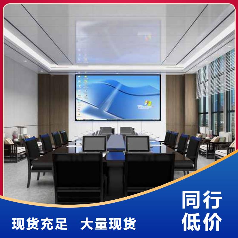 竹木纖維集成墻板,金屬外墻成品天溝研發(fā)生產(chǎn)銷售