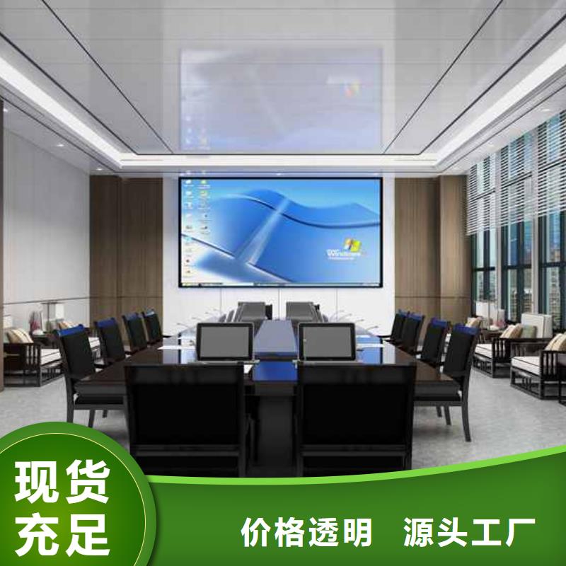 竹木纖維集成墻板_電視背景墻多種優(yōu)勢放心選擇