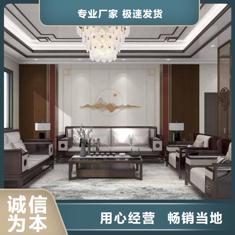 竹木纖維集成墻板,金屬外墻成品天溝研發(fā)生產(chǎn)銷售