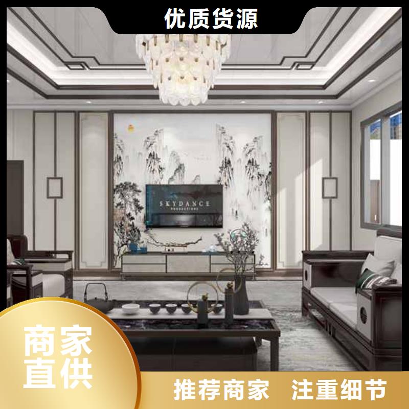 竹木纖維集成墻板,金屬外墻成品天溝研發(fā)生產(chǎn)銷售