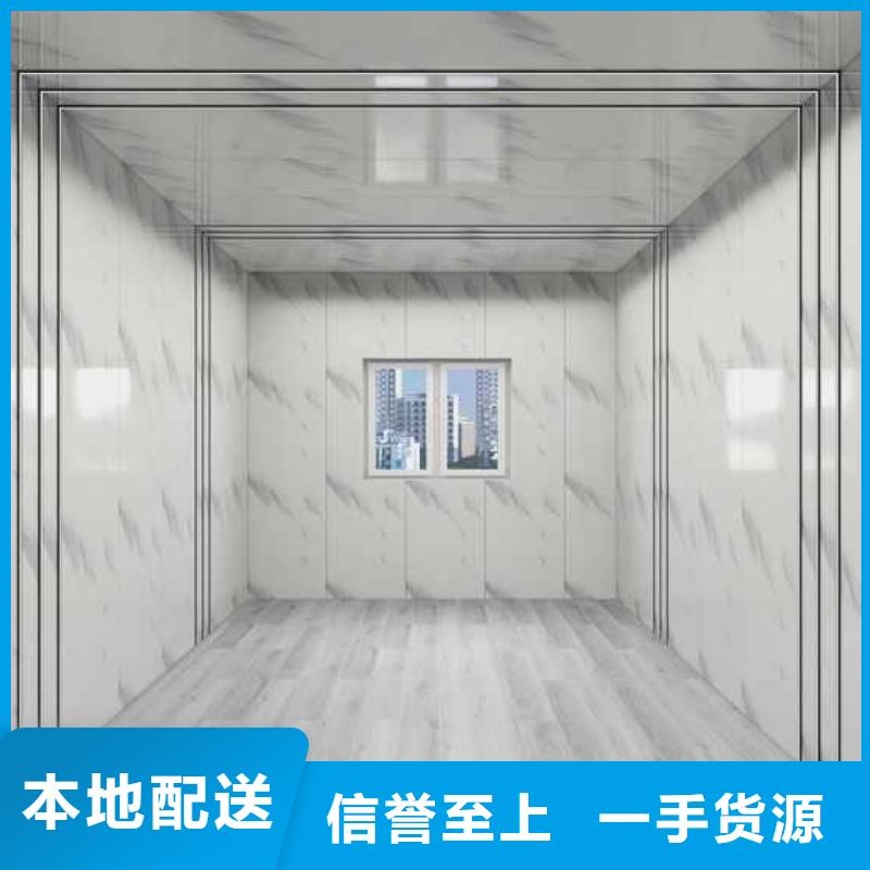 竹木纖維集成墻板,金屬外墻成品天溝研發(fā)生產(chǎn)銷售