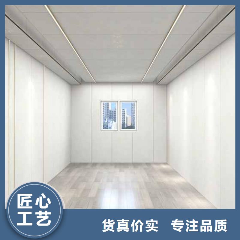 竹木纖維集成墻板【成品天溝】分類和特點