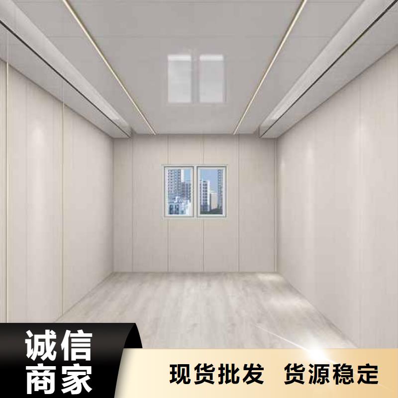 竹木纖維集成墻板,金屬外墻成品天溝研發(fā)生產(chǎn)銷售