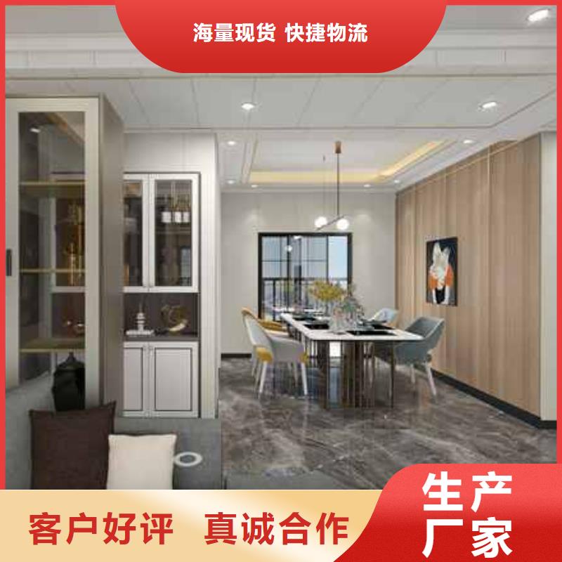 厂家批发竹木纤维木饰面板价格价格优惠