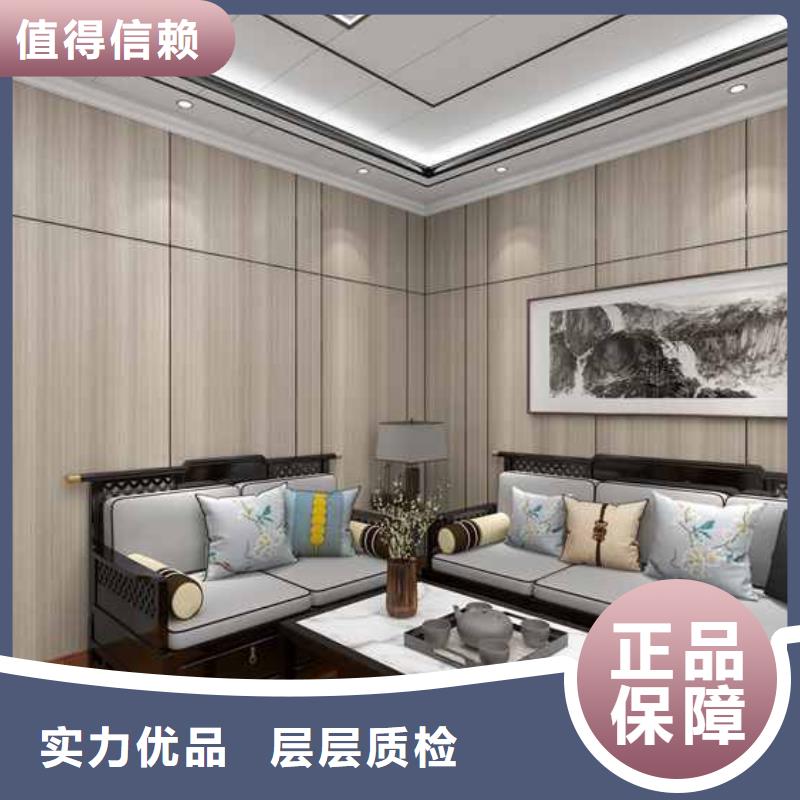 碳晶板全屋整装效果图批发厂家价格优惠