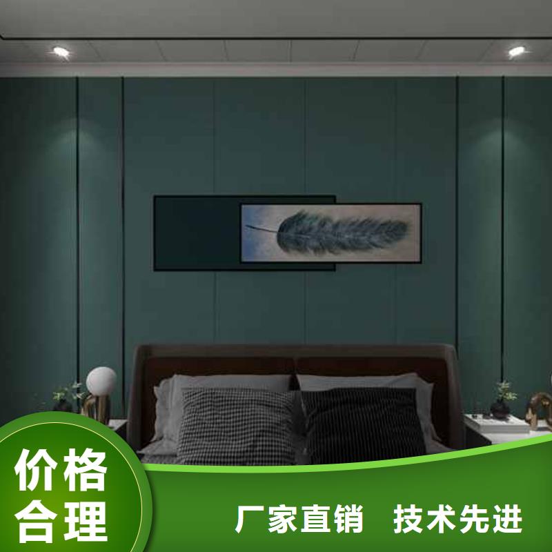 性價(jià)比高的木飾面墻板生產(chǎn)廠家供貨商