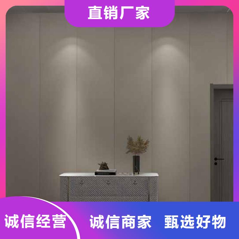 質(zhì)量可靠的木飾面廠家在哪里廠家