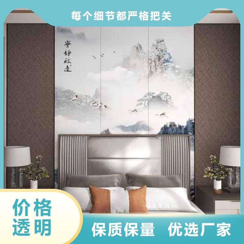 性價(jià)比高的木飾面墻板生產(chǎn)廠家供貨商