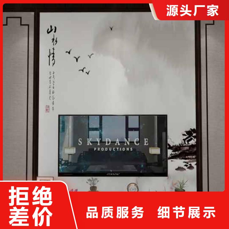 實(shí)心大板價(jià)格公司地址