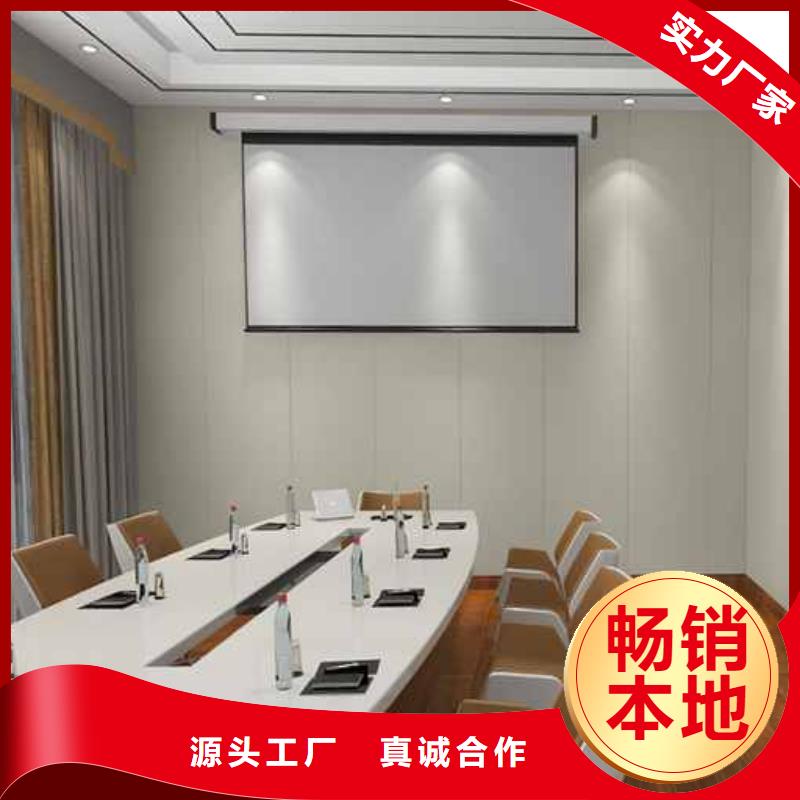 性價(jià)比高的木飾面墻板生產(chǎn)廠家供貨商