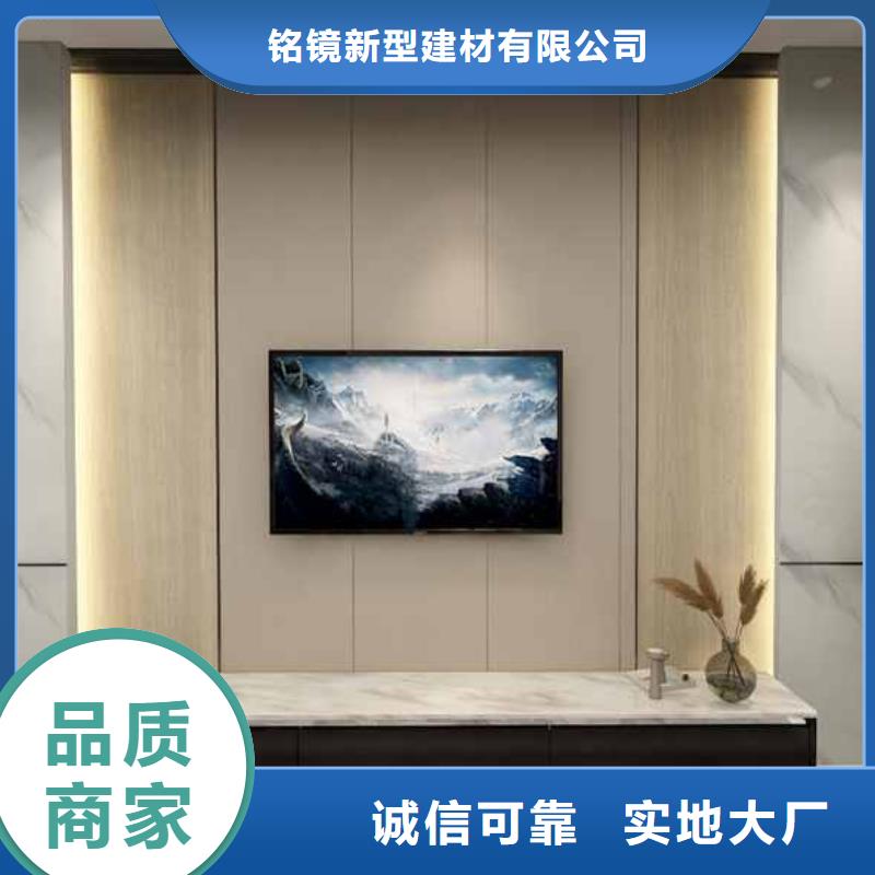 竹炭大板怎样厂家数十年行业经验