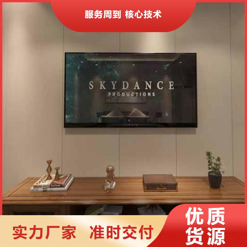 價格合理的優(yōu)質(zhì)無縫木飾面的安裝教學(xué)視頻生產(chǎn)廠家