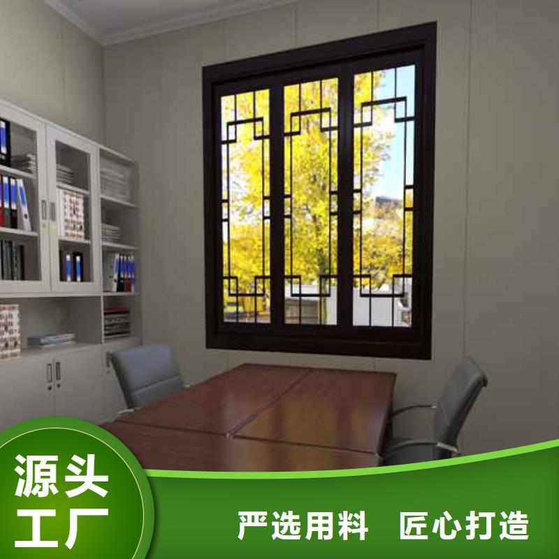 價格合理的優(yōu)質(zhì)無縫木飾面的安裝教學(xué)視頻生產(chǎn)廠家