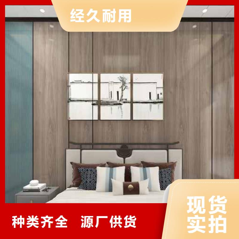 價格合理的優(yōu)質(zhì)無縫木飾面的安裝教學(xué)視頻生產(chǎn)廠家