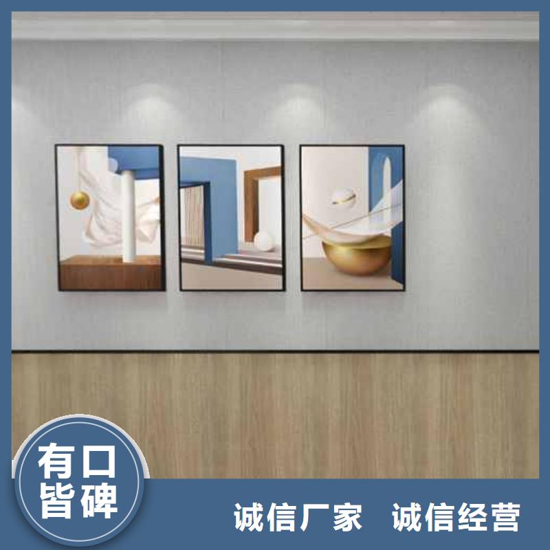 木饰面是什么材料-木饰面是什么材料到厂参观
