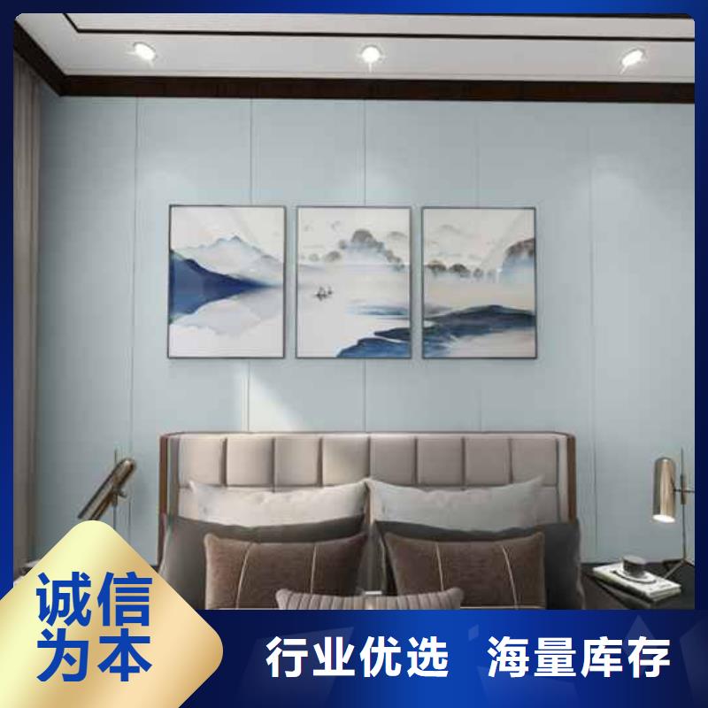 木饰面是什么材料-木饰面是什么材料到厂参观