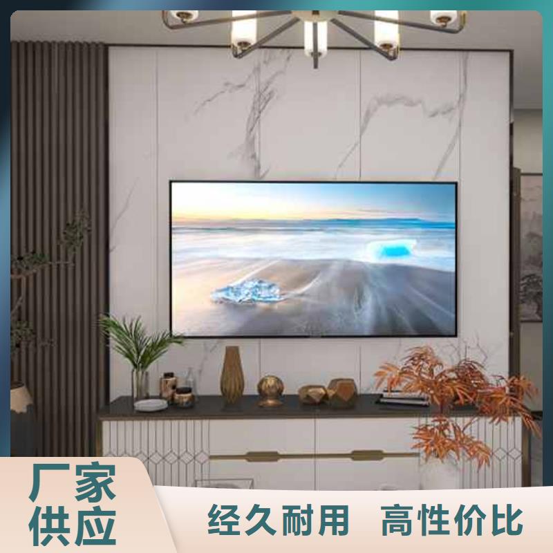 竹木纤维木饰面优点业内好评