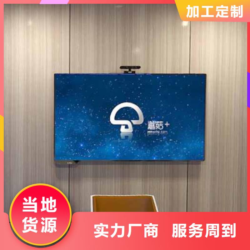 實心木飾面板怎么樣廠家，定制