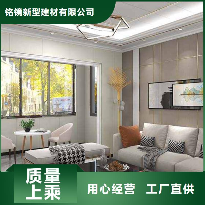 質(zhì)量可靠的木飾面廠家在哪里廠家