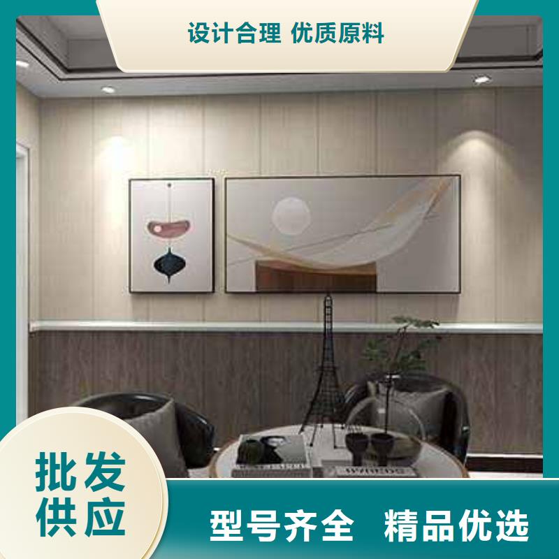 價格合理的優(yōu)質(zhì)無縫木飾面的安裝教學(xué)視頻生產(chǎn)廠家
