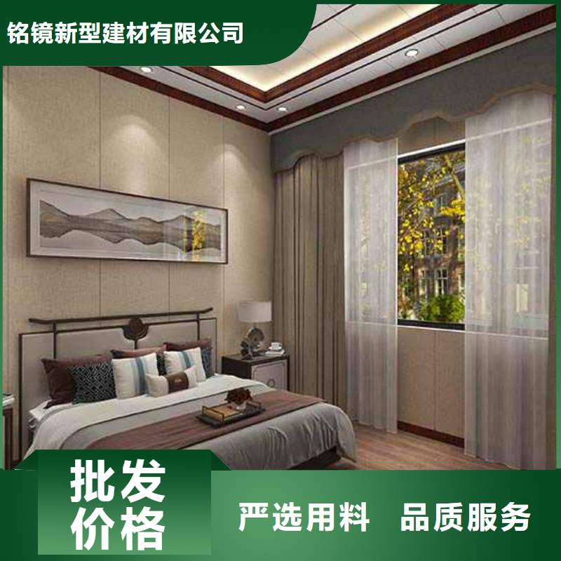 質(zhì)量可靠的木飾面廠家在哪里廠家