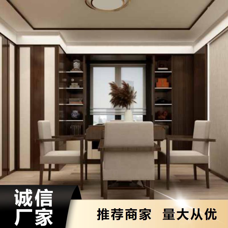 竹炭木飾面板是什么材質(zhì)免費(fèi)設(shè)計