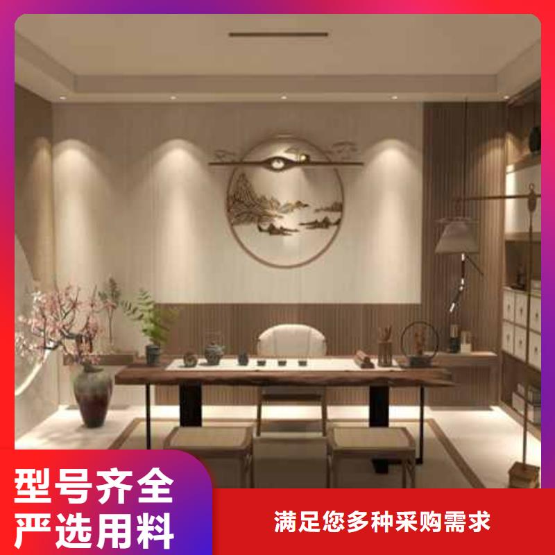 厂家批发竹木纤维木饰面板价格价格优惠