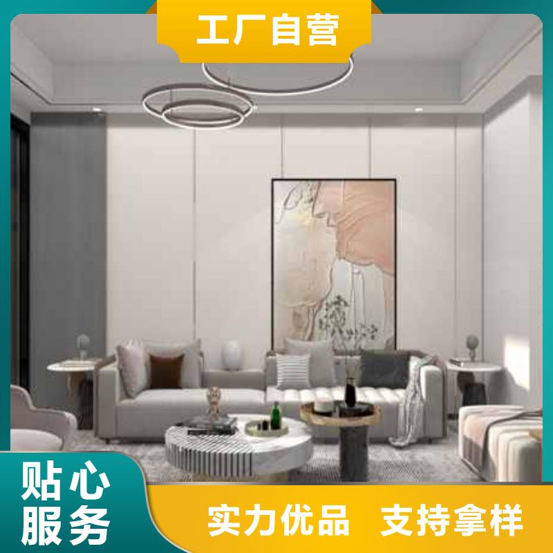 竹木纤维木饰面优点业内好评