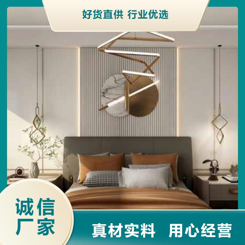 實心大板不用工字槽怎么安裝品牌供貨商