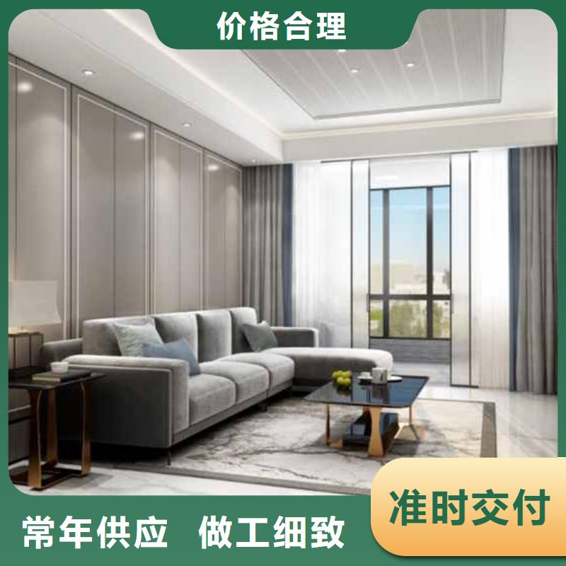 竹炭木飾面板是什么材質(zhì)免費(fèi)設(shè)計