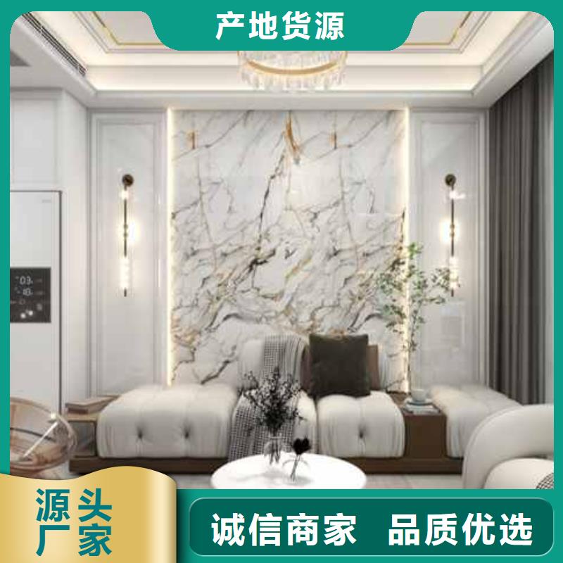 性價(jià)比高的木飾面墻板生產(chǎn)廠家供貨商