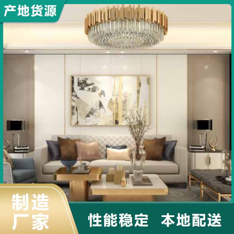 工裝木飾面厚度質優(yōu)價廉