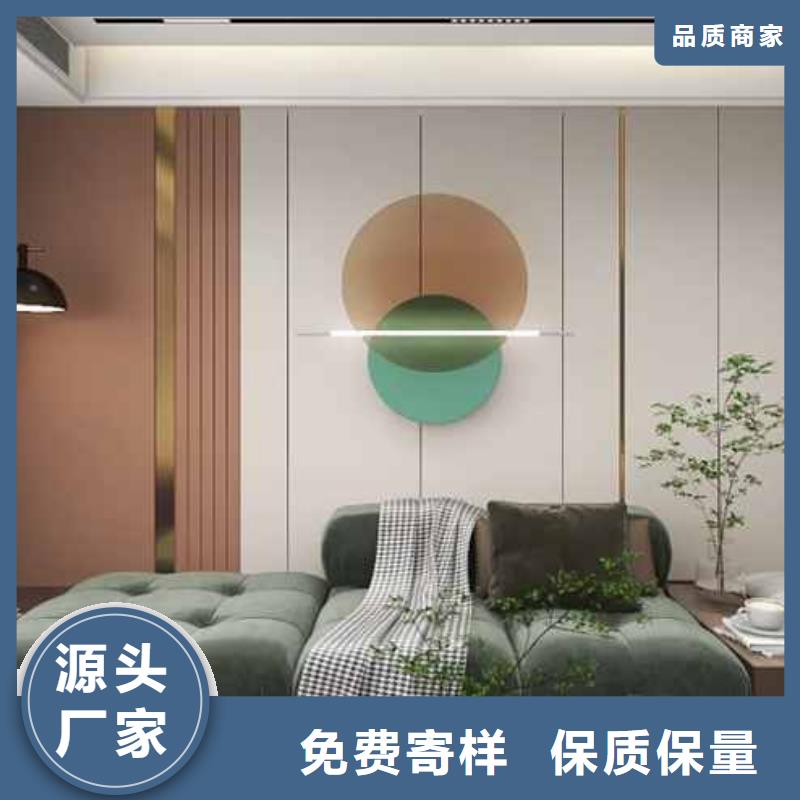 竹木纤维木饰面优点业内好评
