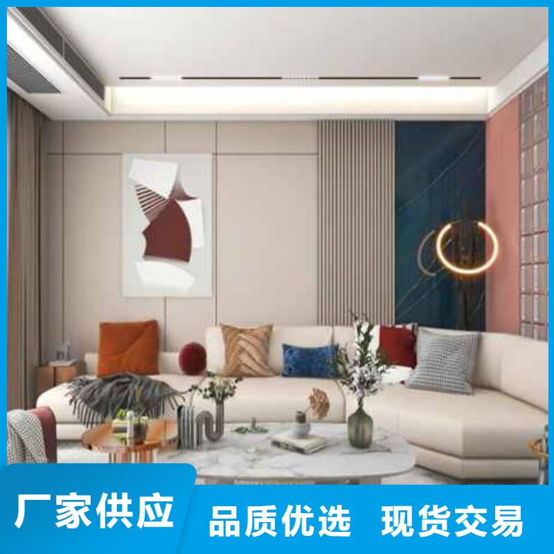 質(zhì)量可靠的木飾面廠家在哪里廠家