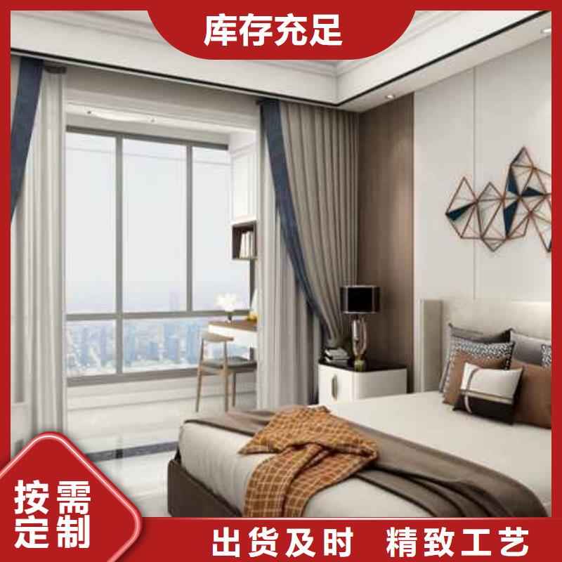 厂家批发竹木纤维木饰面板价格价格优惠