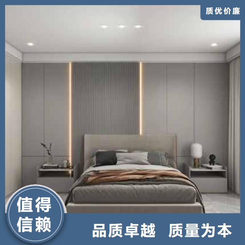 工裝木飾面厚度質優(yōu)價廉