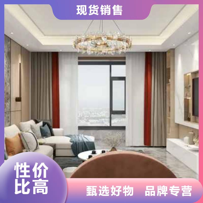 竹炭木飾面板是什么材質(zhì)免費(fèi)設(shè)計