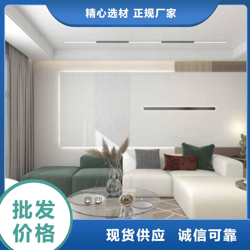 實心大板不用工字槽怎么安裝品牌供貨商