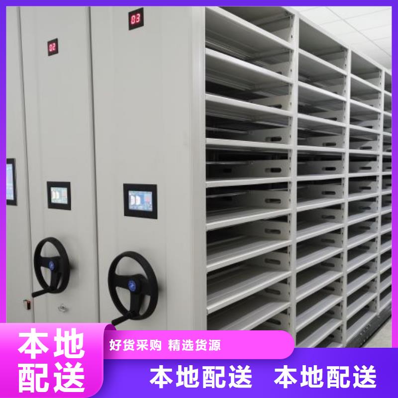 密集柜智能回转库用心细节