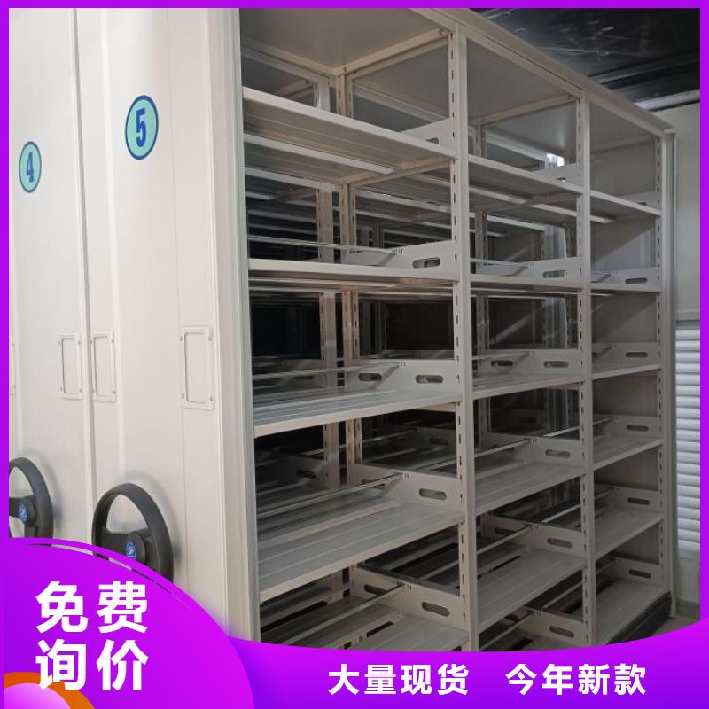 誠信有緣【凱美】智納檔案柜