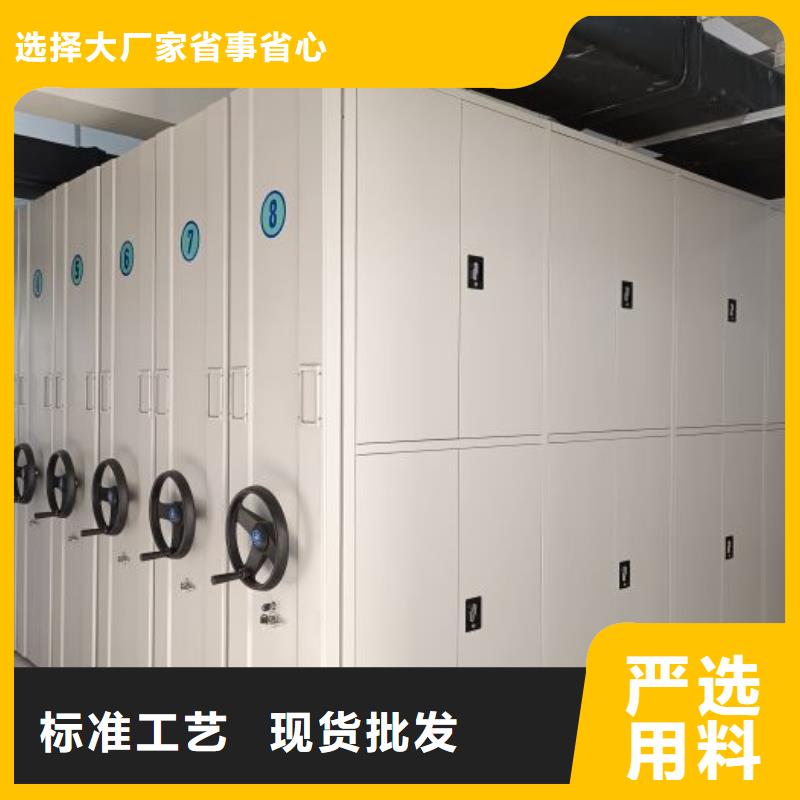 在線咨詢【凱美】鋼制雙面雙聯(lián)檔案架