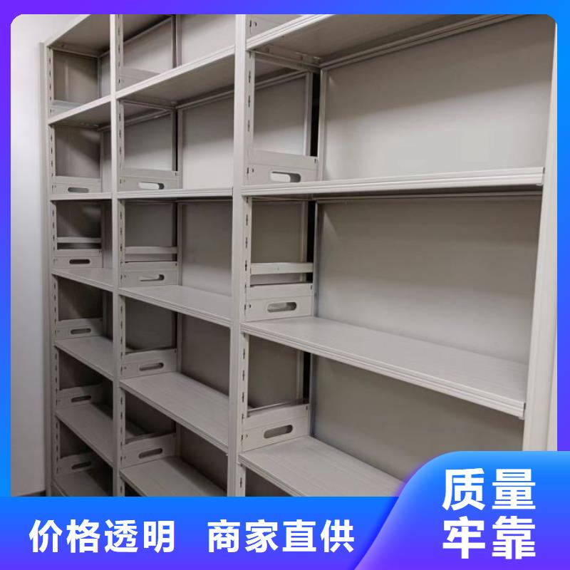 厂家要重视度的塑造【凯美】档案室文件密集架