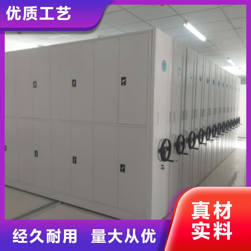 客戶至上【凱美】五層雙面檔案架