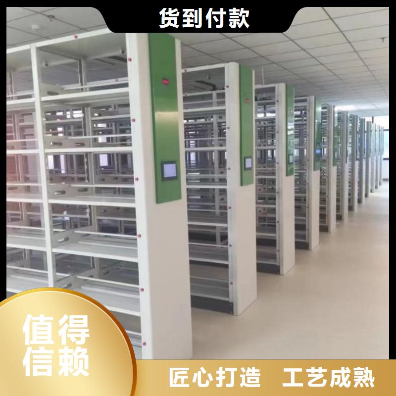零售价【凯美】移动型密集架