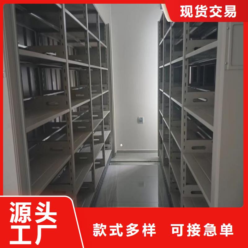 自動選層檔案柜【凱美】古籍書庫樟木密集柜