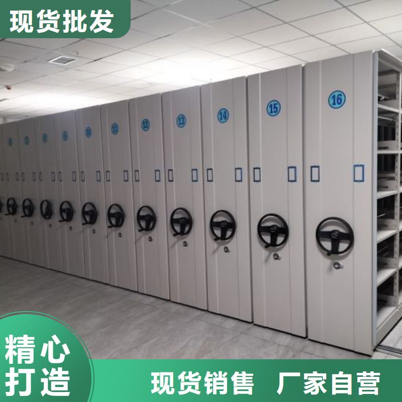 廠家要重視度的塑造【凱美】檔案室文件密集架